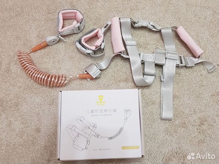 Вожжи детские