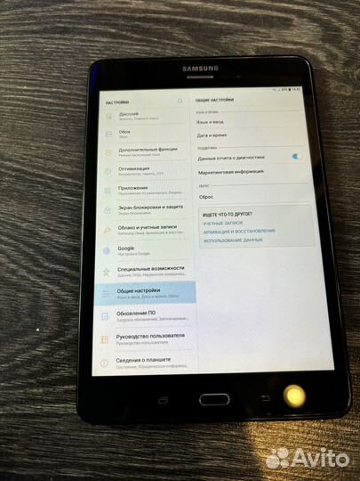 Samsung galaxy tab A8.0 sim LTE