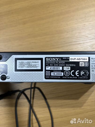 Dvd плеер Sony DVP-NS708H