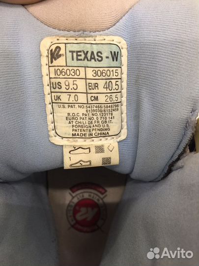 Ролики женские мужские