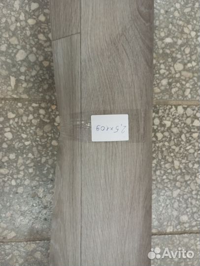 Линолеум остатки новый