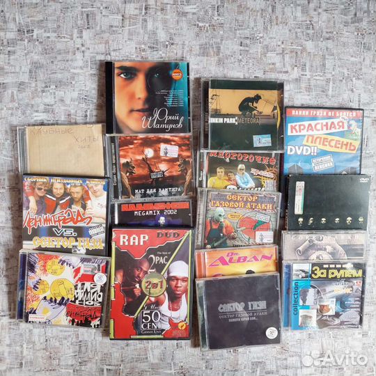 DVD Диски с музыкой