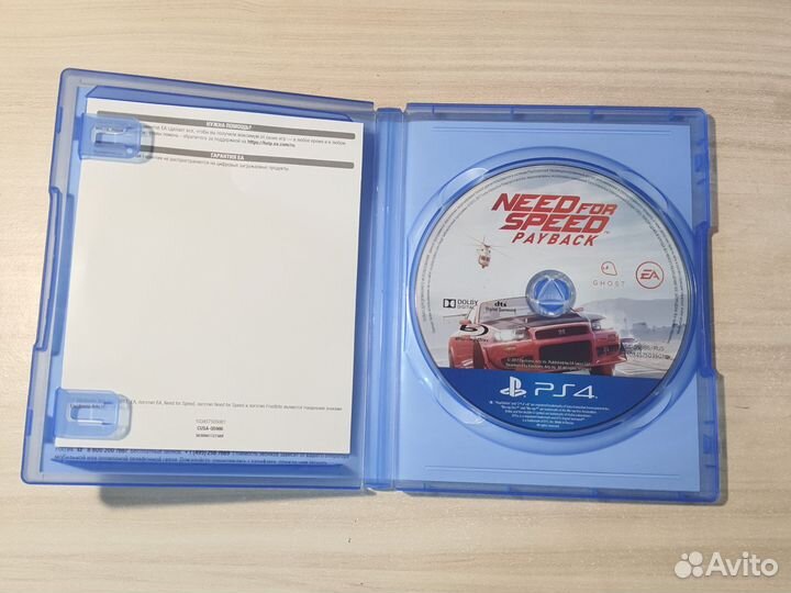 Диск на ps4 Need for Speed Payback