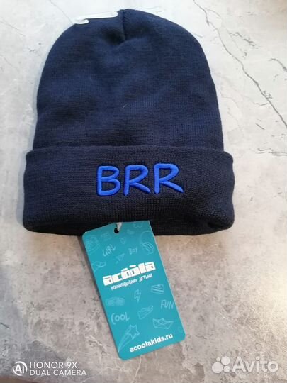 Шапка новая