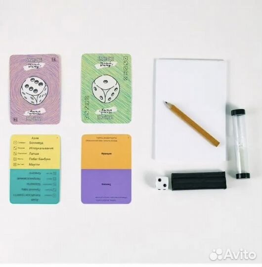 Настольная игра Экивоки новая