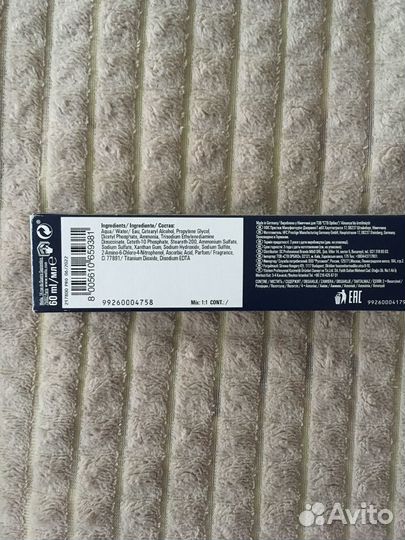 Краска для волос wella