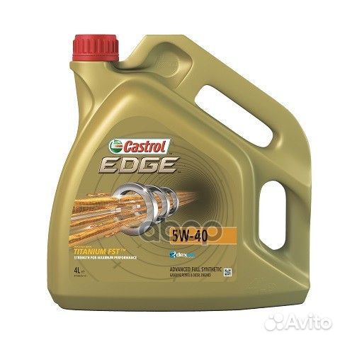 Моторное масло Castrol edge FST 5W-40 4л (153BE1)