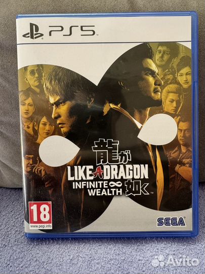 Like a Dragon Infinite wealth ps5 (Rus sub)
