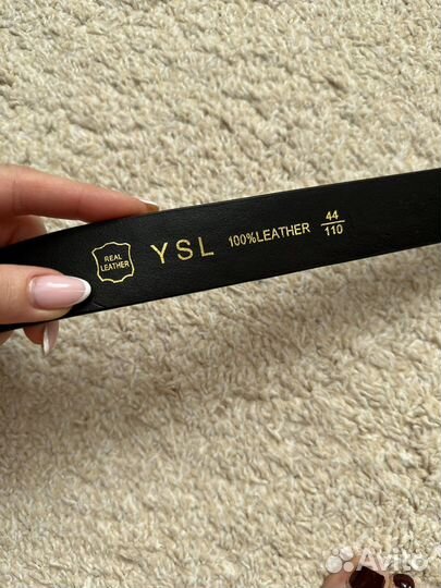 Ремень кожаный