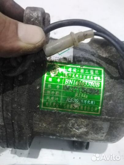 Компрессор кондиционера Чери Chery QQ