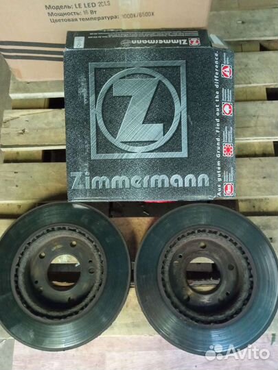 Диски тормозные KIA seed