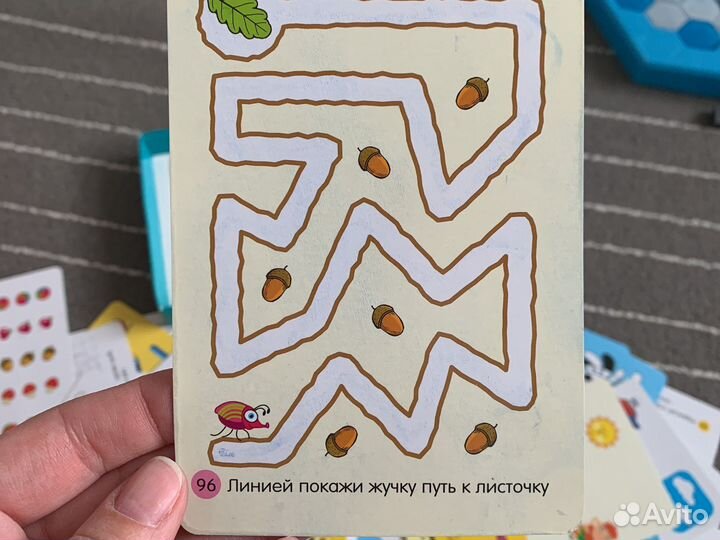 Смекалочка 4-5 лет