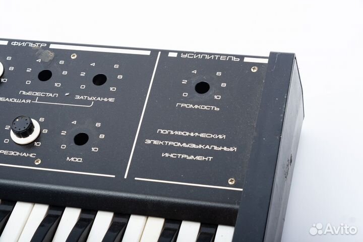 Фаэми м1 корпус от синтезатора СССР