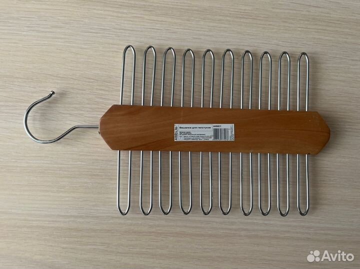 Вешалка для галстуков