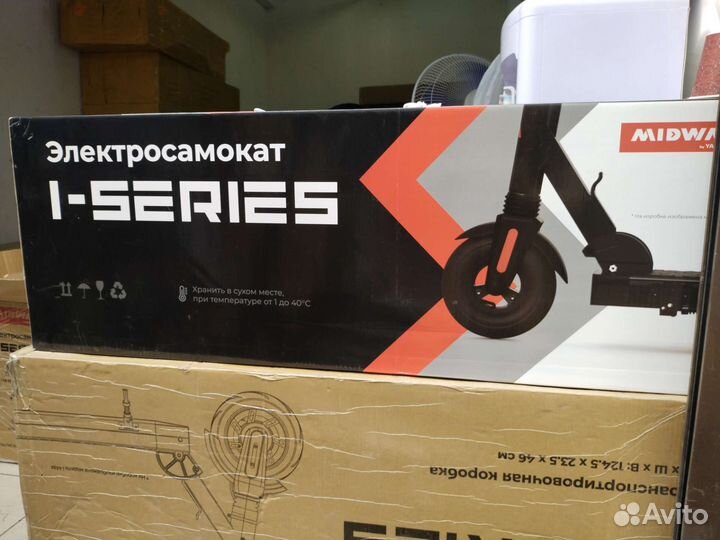 Электросамокат midway i-Max PRO, черный
