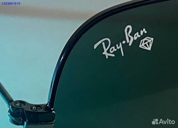 Очки ray ban aviator