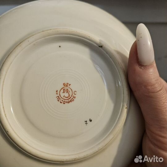 Редкий чайный сервиз СССР васильки песочное 1962 г