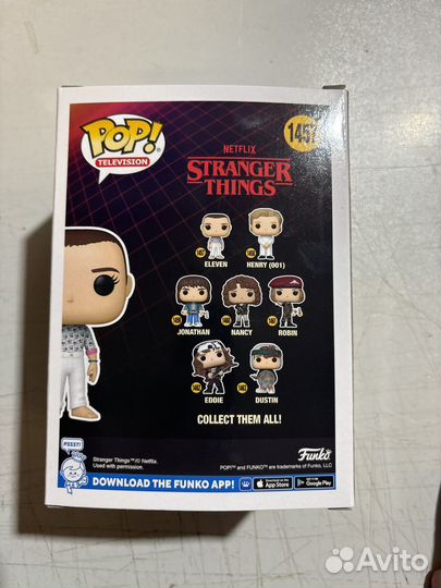 Funko pop stranger things eleven chase