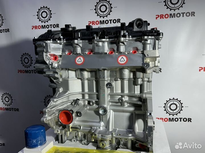 Двигатель Кия Хендай g4na 2.0 новый