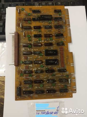 Плата прц (нц31-01-02),SB-778 (2С42-65)