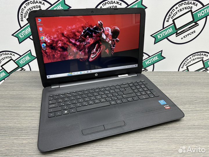 Тонкий HP 4 ядра Pentium 4Gb Radeon R5 M430 SSD256