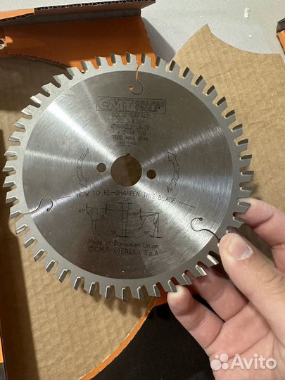 Диск пильный