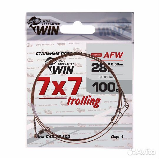 Поводок WIN 7х7 Trolling (AFW) 28кг 100см (1шт)