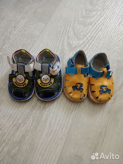 Сандали детские