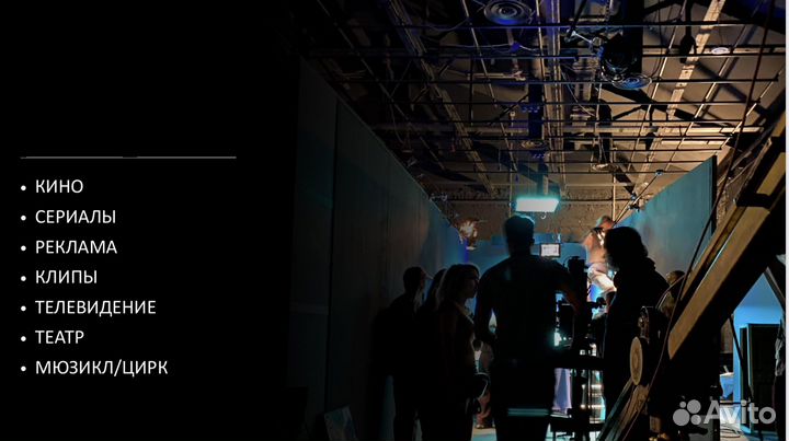 Репетитор мхк и искусствоведения