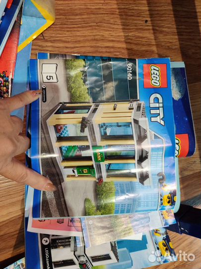 Lego City