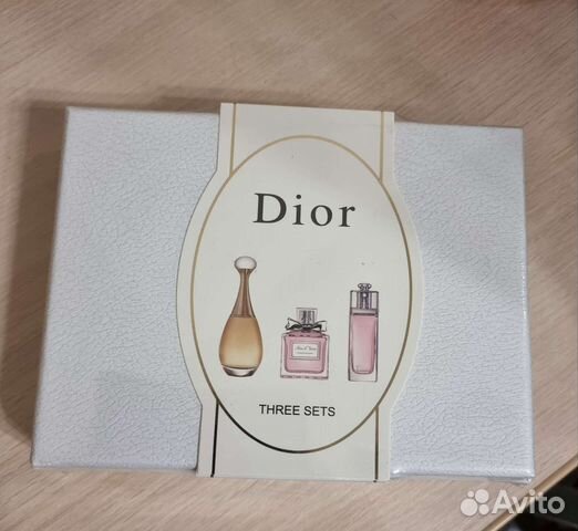 Подарочный набор духов Dior 3 в 1