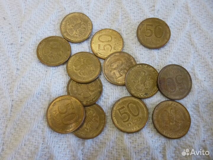 Монеты РФ 1992, 1993