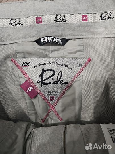 Сноубордический костюм женский 42-44