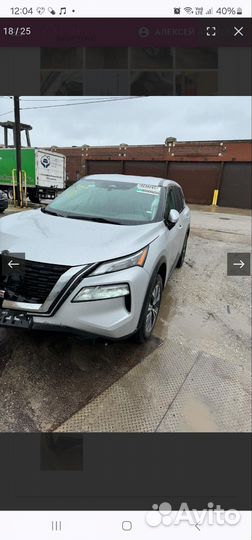 Запчасти для Nissan Rogue 2020