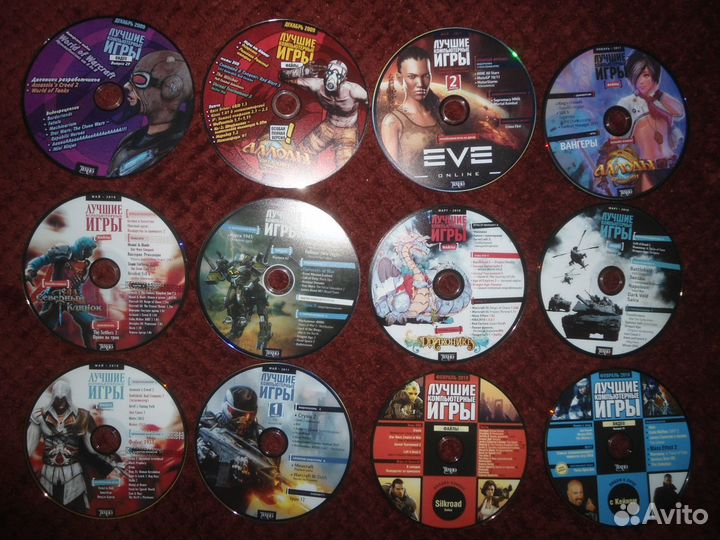 Компьютерные игры