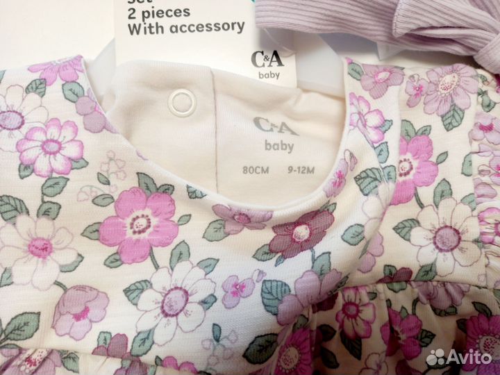 Комплект тройка C&A для девочки 80