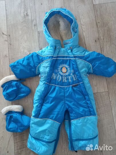 Зимний комбинезон