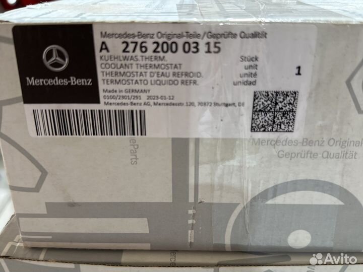 Термостат на мерседес