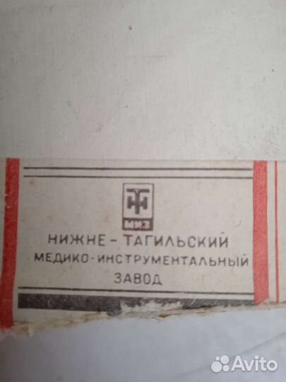 Гирьки весовые