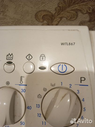 Стиральная машина бу indesit 5 кг