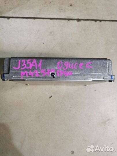 Блок управления двс Honda Odyssey