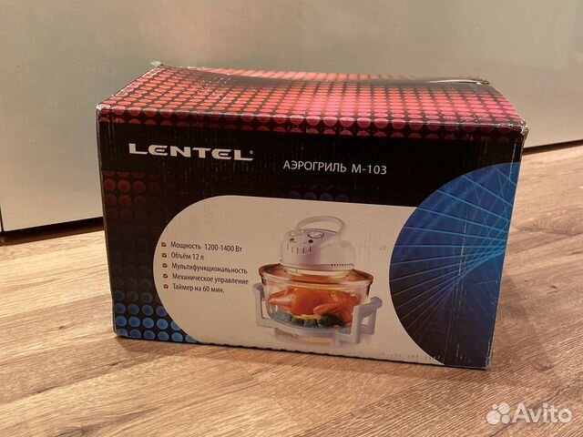 Аэрогриль lentel