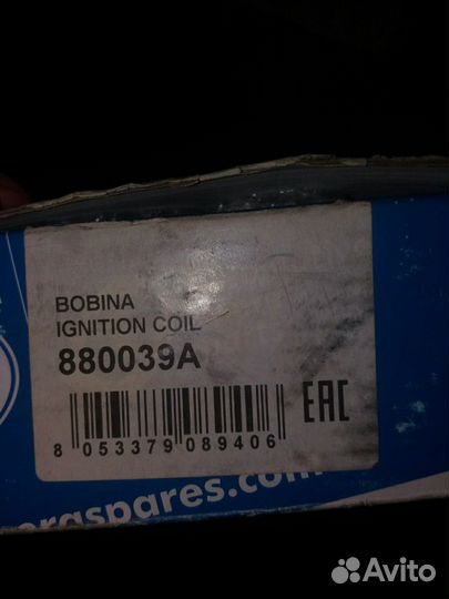 Модуль зажигания (катушка) на opel astra G