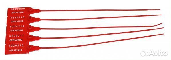 Пломба пласт. номерная. 320-330мм, 50шт.в уп