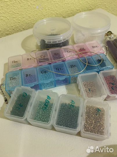 Бусины бисер