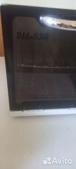 Сухожаровый шкаф SM 220