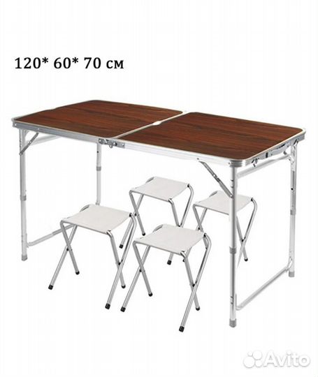 Стол складной туристический + четыре стула