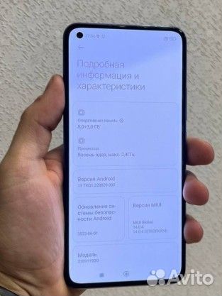Xiaomi 11 Lite 5G NE, 8/128 ГБ