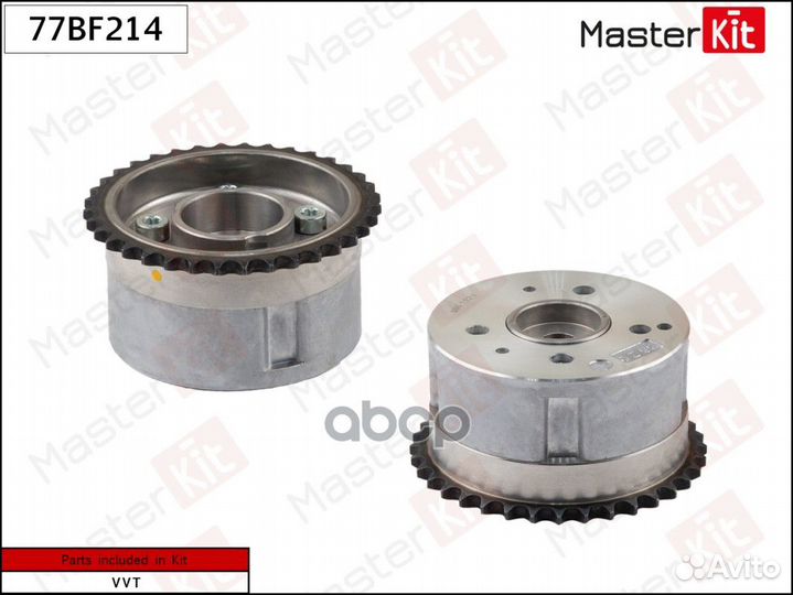 Механизм газораспределения (впуск) 77BF214 Mast