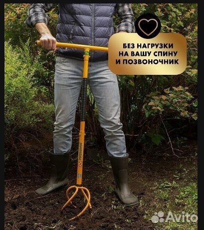 Культиватор ручной торнадика новый